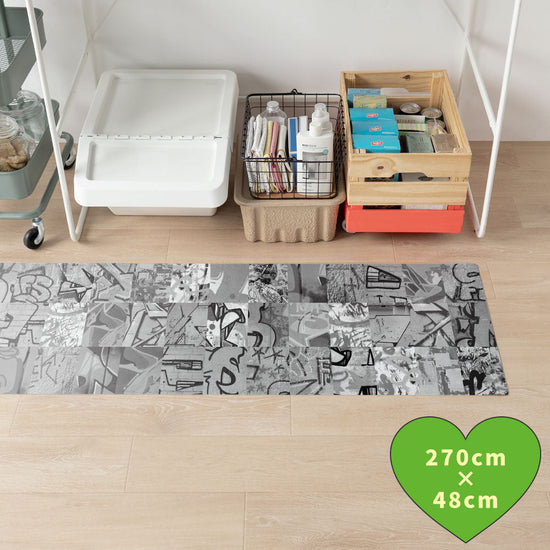 拭けるキッチンマット 「Sheete me ! (シーテミー)」 48cm×270cm アーバンスプラッシュ Neon Break / MONO What's poppin?