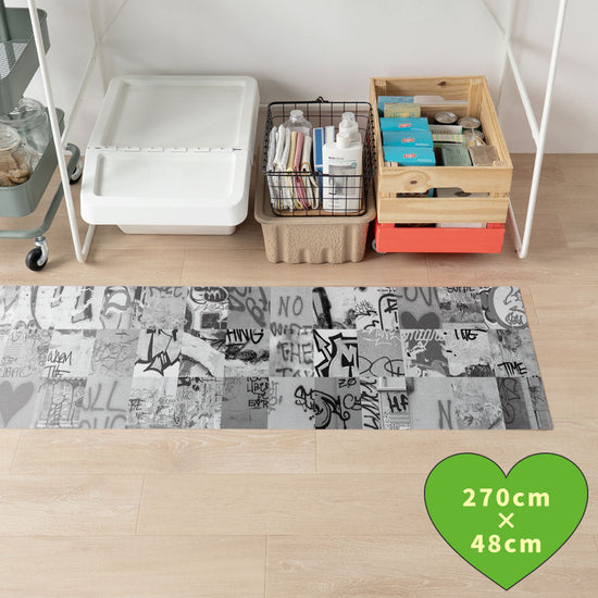 拭けるキッチンマット 「Sheete me ! (シーテミー)」 48cm×270cm アーバンスプラッシュ Fade out / MONO What's poppin?