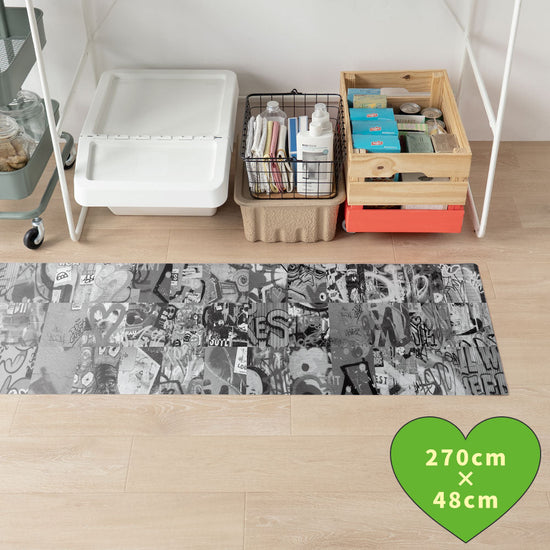 拭けるキッチンマット 「Sheete me ! (シーテミー)」 48cm×270cm アーバンスプラッシュ Neo Cipher / MONO What's poppin?