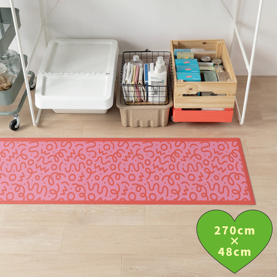 拭けるキッチンマット 「Sheete me ! (シーテミー)」 48cm×270cm WIGGLE WAVE スウィートビート What's poppin?