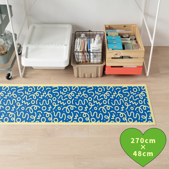 拭けるキッチンマット 「Sheete me ! (シーテミー)」 48cm×270cm WIGGLE WAVE ディープブルーム What's poppin?