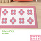 拭けるキッチンマット 「Sheete me ! (シーテミー)」 48cm×90cm BLOOM DAYS スウィートピンク What's poppin?