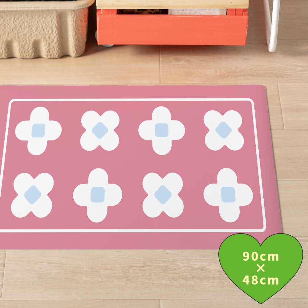 拭けるキッチンマット 「Sheete me ! (シーテミー)」 48cm×90cm BLOOM DAYS ベビーベリー What's poppin?