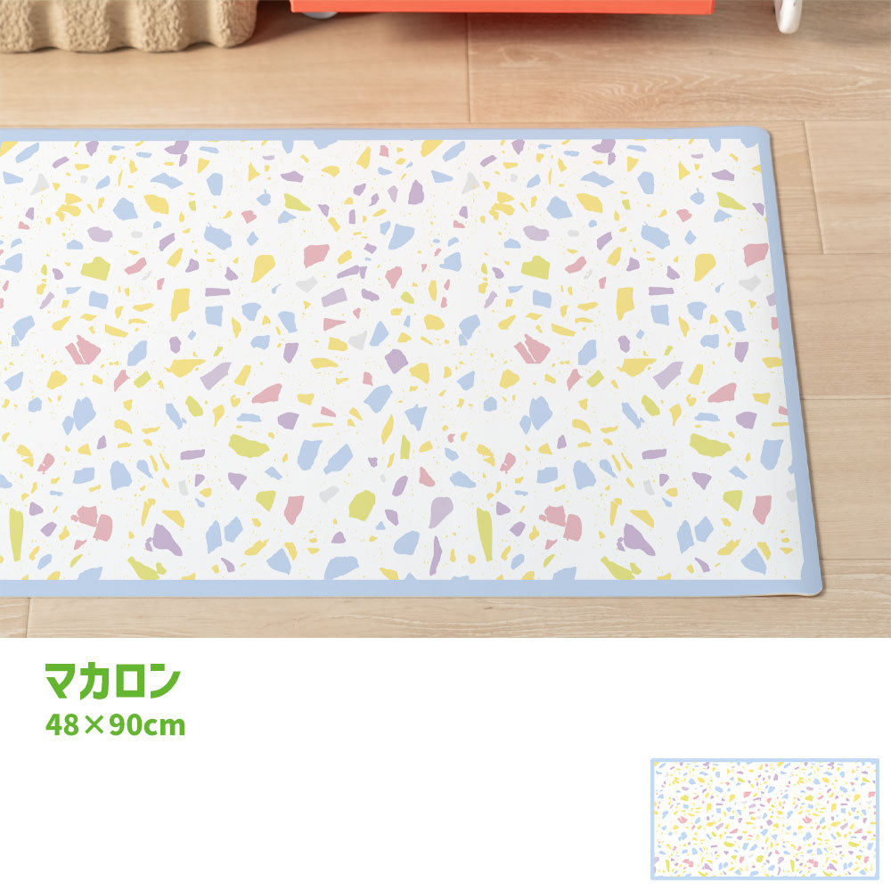 拭けるキッチンマット 「Sheete me ! (シーテミー)」 48cm×90cm POPPIN’ TERRAZZO マカロン What's poppin?