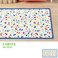 拭けるキッチンマット 「Sheete me ! (シーテミー)」 48cm×90cm POPPIN’ TERRAZZO トイボックス What's poppin?