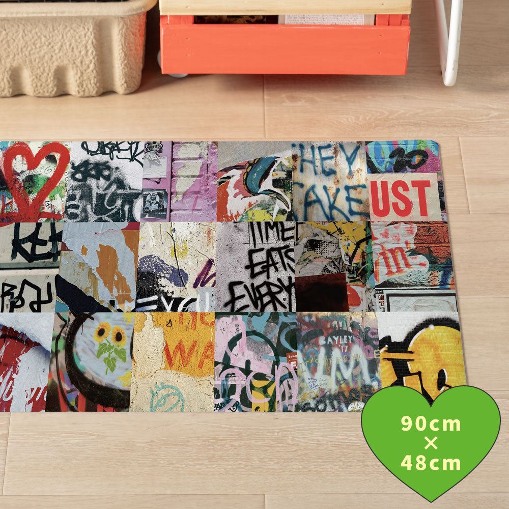 拭けるキッチンマット 「Sheete me ! (シーテミー)」 48cm×90cm アーバンスプラッシュ Hype Tag / VIVID What's poppin?