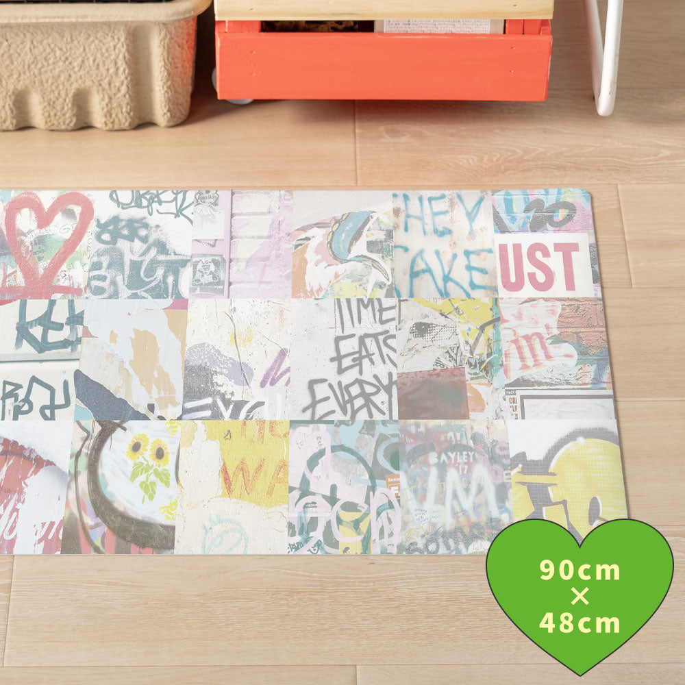 拭けるキッチンマット 「Sheete me ! (シーテミー)」 48cm×90cm アーバンスプラッシュ Hype Tag / BRIGHT What's poppin?