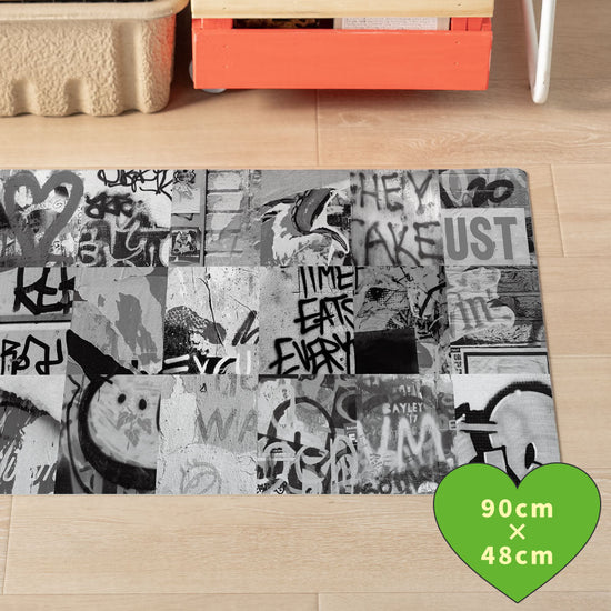 拭けるキッチンマット 「Sheete me ! (シーテミー)」 48cm×90cm アーバンスプラッシュ Hype Tag / MONO What's poppin?