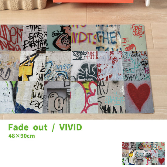 拭けるキッチンマット 「Sheete me ! (シーテミー)」 48cm×90cm アーバンスプラッシュ Fade out / VIVID What's poppin?