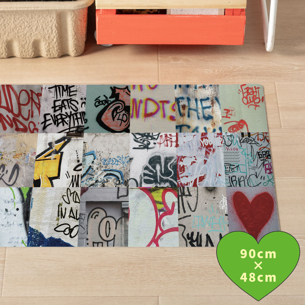 拭けるキッチンマット 「Sheete me ! (シーテミー)」 48cm×90cm アーバンスプラッシュ Fade out / VIVID What's poppin?