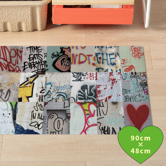 拭けるキッチンマット 「Sheete me ! (シーテミー)」 48cm×90cm アーバンスプラッシュ Fade out / VIVID What's poppin?