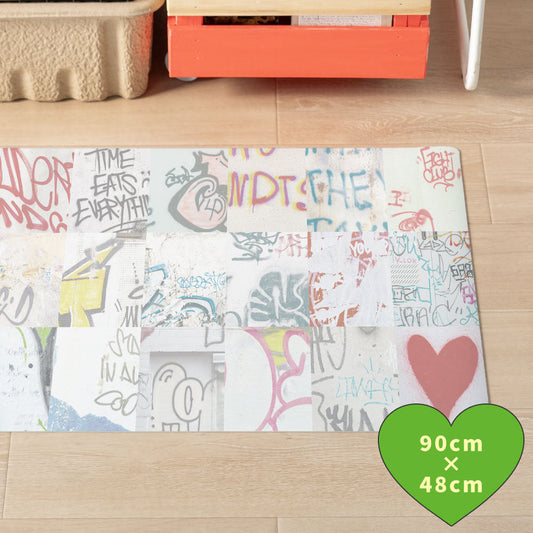 拭けるキッチンマット 「Sheete me ! (シーテミー)」 48cm×90cm アーバンスプラッシュ Fade out / BRIGHT What's poppin?