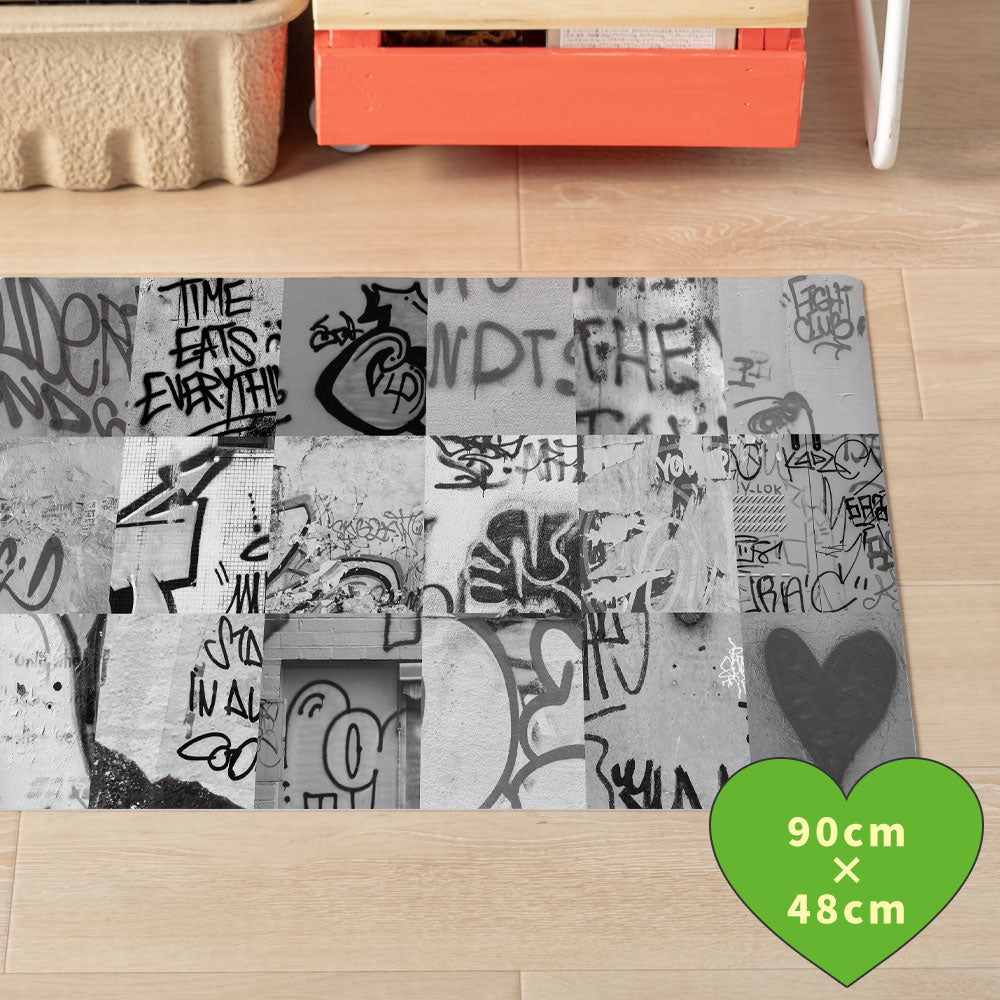 拭けるキッチンマット 「Sheete me ! (シーテミー)」 48cm×90cm アーバンスプラッシュ Fade out / MONO What's poppin?