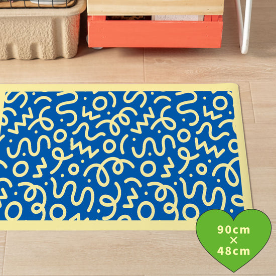 拭けるキッチンマット 「Sheete me ! (シーテミー)」 48cm×90cm WIGGLE WAVE ディープブルーム What's poppin?