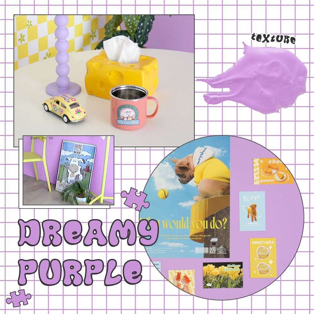 【サンプル】イマジンウォールペイント What's poppin? Purple Mania パープルマニア 【323】 ドリーミーパープル Dreamy Purple