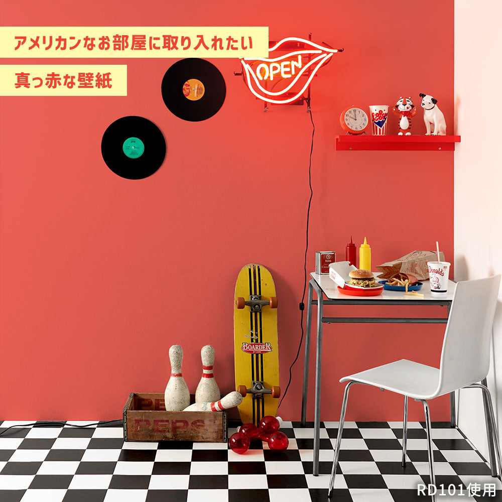 はがせる壁紙 のりなしタイプ What's poppin? 無地 ピンク・レッド (49cm×2.5mサイズ) PK102