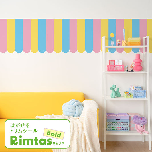 はがせるトリムシール リムタス Bold What's poppin? キャンディオーニング TWP-RTCA01 ハピネスキャンディ