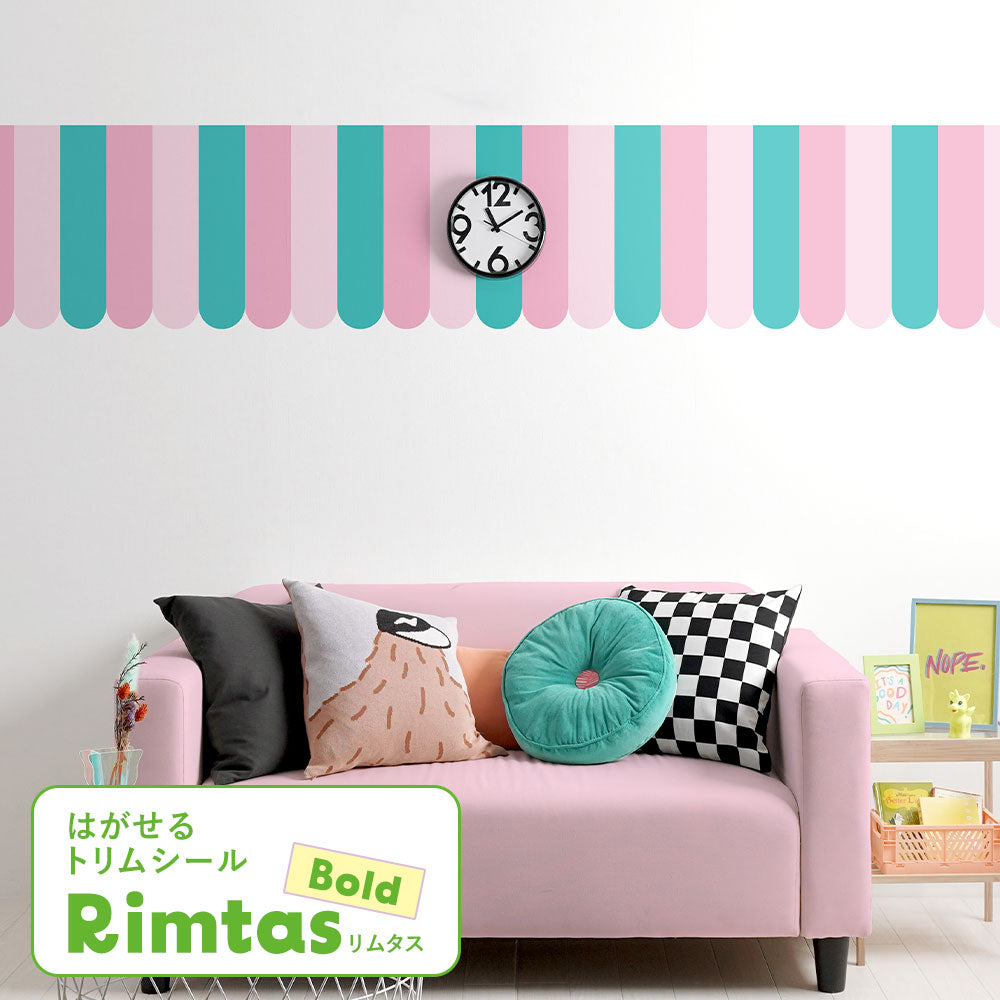 はがせるトリムシール リムタス Bold What's poppin? キャンディオーニング TWP-RTCA03 ドリーミーソーダ
