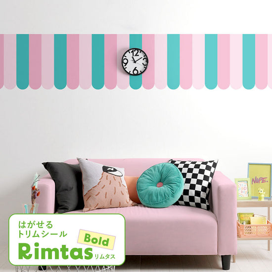 はがせるトリムシール リムタス Bold What's poppin? キャンディオーニング TWP-RTCA03 ドリーミーソーダ