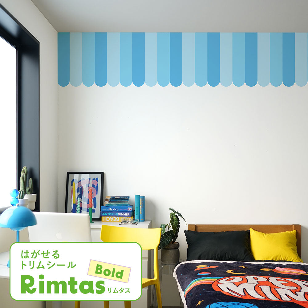 はがせるトリムシール リムタス Bold What's poppin? キャンディオーニング TWP-RTCA05 ブルードロップ