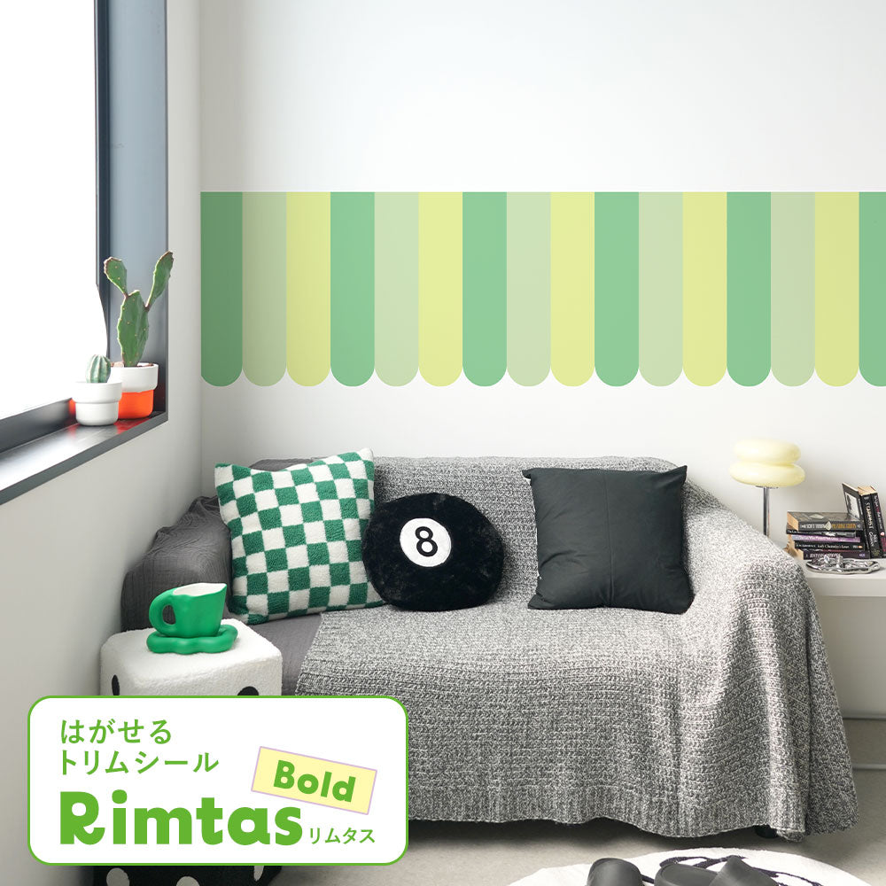 はがせるトリムシール リムタス Bold What's poppin? キャンディオーニング TWP-RTCA08 メロウグリーン