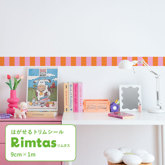 はがせるトリムシール リムタス What's poppin? ストライプ カラフルポップ TWP-RTSC05 オレンジフラミンゴ