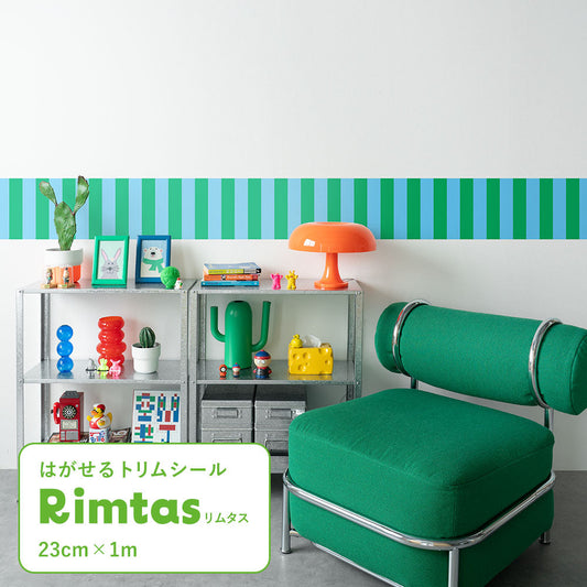 はがせるトリムシール リムタス What's poppin? ストライプ カラフルポップ TWP-RTSC09 クローバーブルー