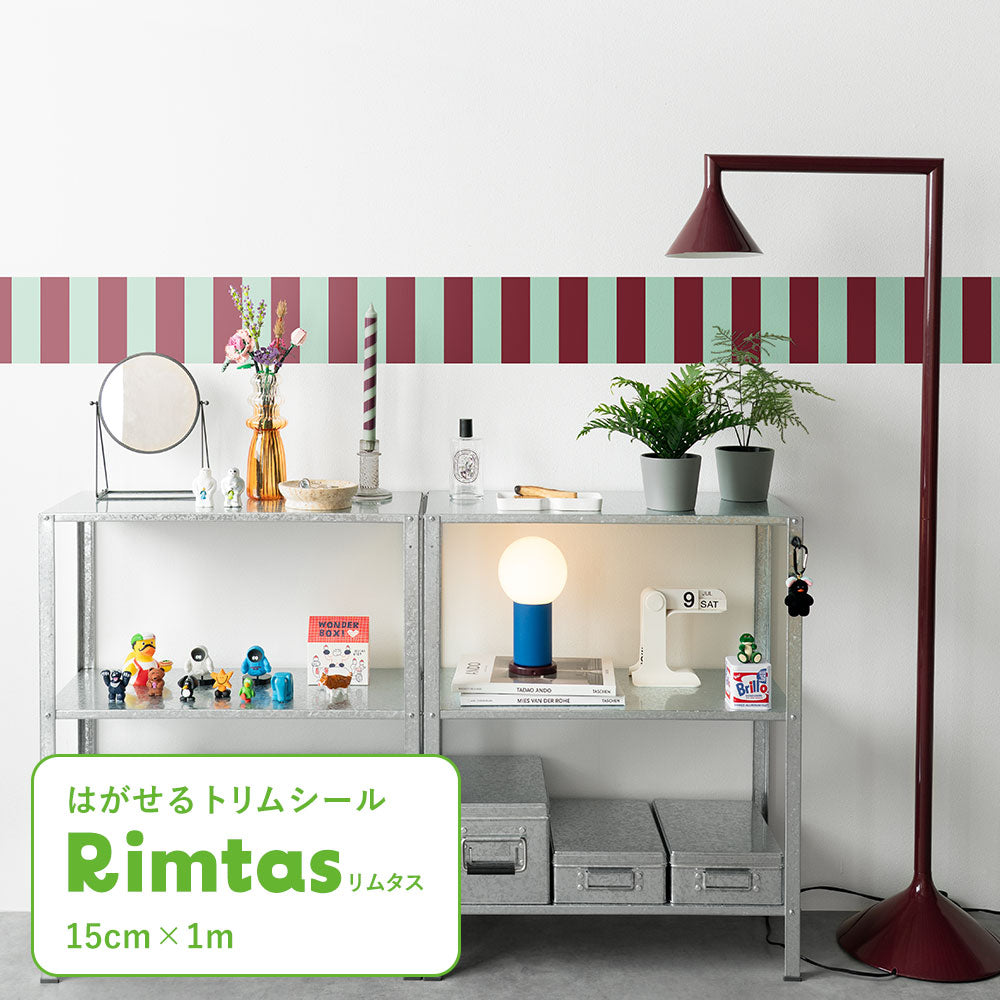 はがせるトリムシール リムタス What's poppin? ストライプ モダンポップ TWP-RTSM08 ベリーミント