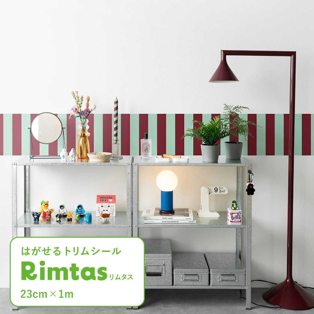 はがせるトリムシール リムタス What's poppin? ストライプ モダンポップ TWP-RTSM08 ベリーミント