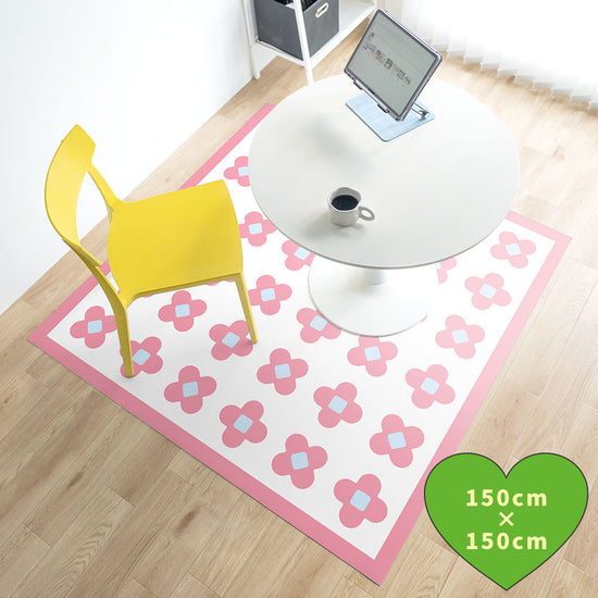 拭けるラグ 「Sheete me ! (シーテミー)」 150cm×150cm BLOOM DAYS スウィートピンク What's poppin?