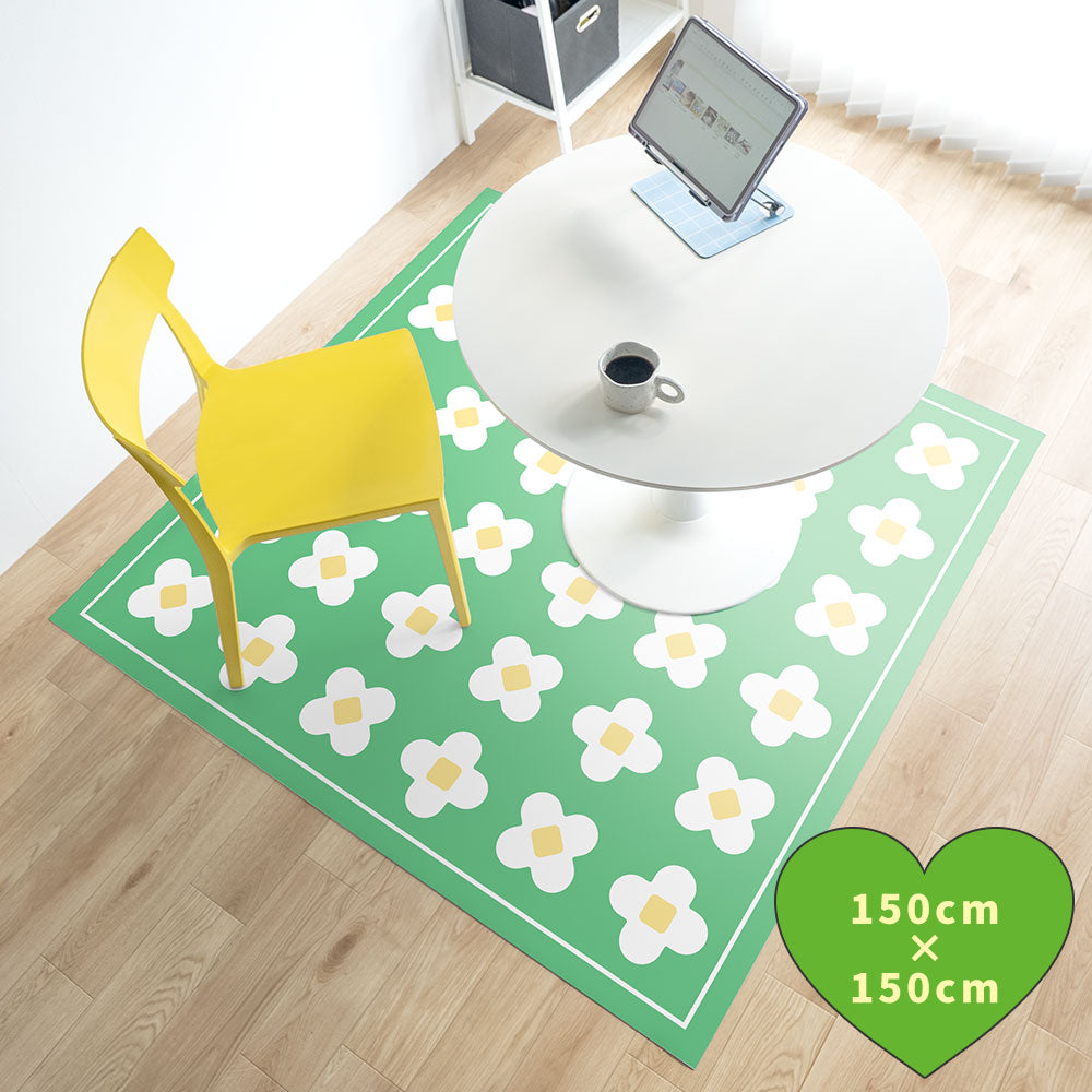 拭けるラグ 「Sheete me ! (シーテミー)」 150cm×150cm BLOOM DAYS メロウリーフ What's poppin?