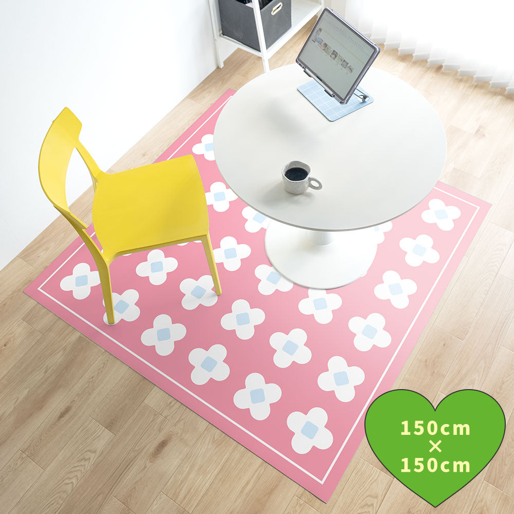 拭けるラグ 「Sheete me ! (シーテミー)」 150cm×150cm BLOOM DAYS ベビーベリー What's poppin?