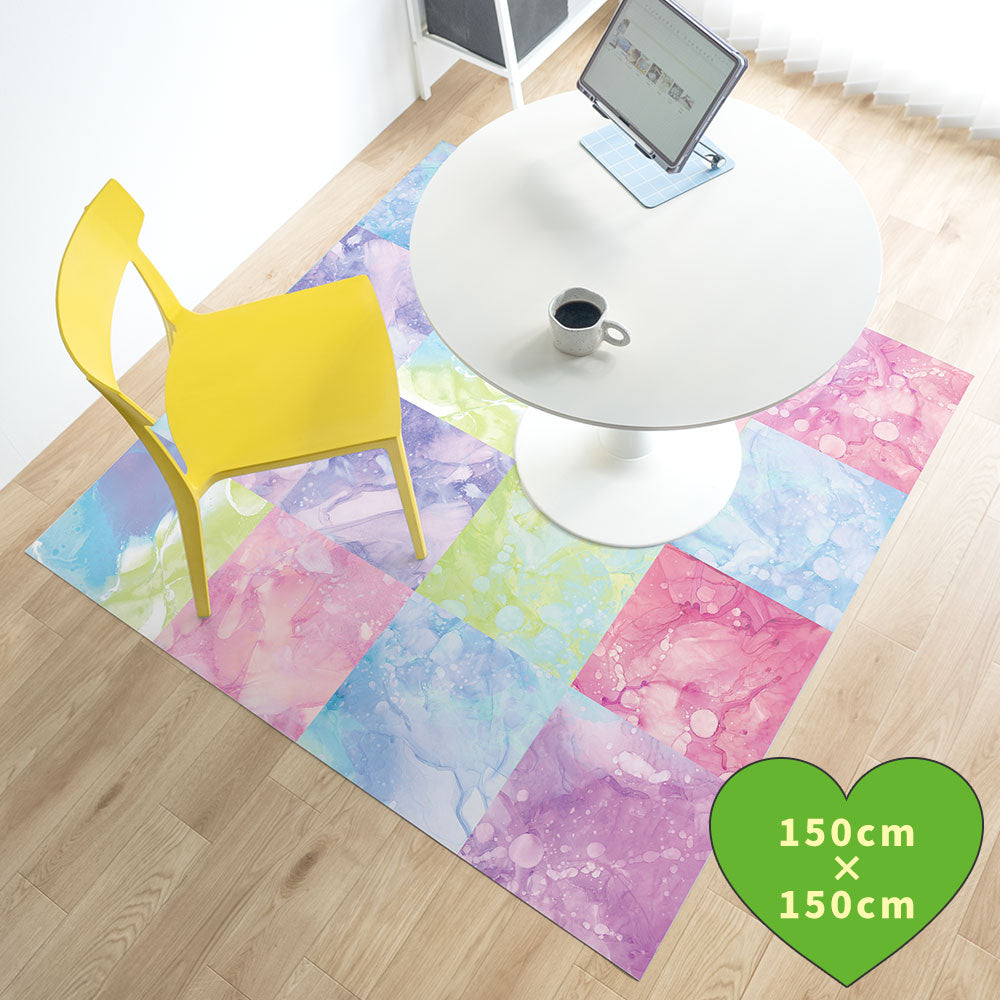 拭けるラグ 「Sheete me ! (シーテミー)」 150cm×150cm カラースプラッシュ キャンディフォグ What's poppin?