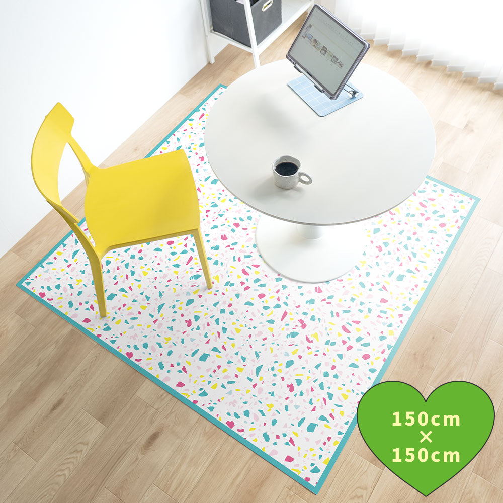 拭けるラグ 「Sheete me ! (シーテミー)」 150cm×150cm POPPIN’ TERRAZZO ネオンポップ What's poppin?