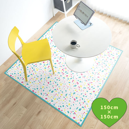 拭けるラグ 「Sheete me ! (シーテミー)」 150cm×150cm POPPIN’ TERRAZZO ネオンポップ What's poppin?