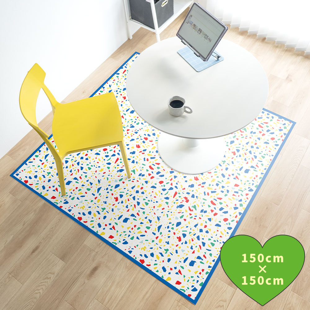 拭けるラグ 「Sheete me ! (シーテミー)」 150cm×150cm POPPIN’ TERRAZZO トイボックス What's poppin?