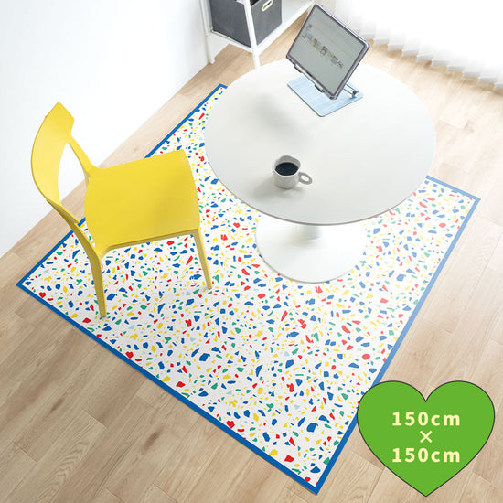 拭けるラグ 「Sheete me ! (シーテミー)」 150cm×150cm POPPIN’ TERRAZZO トイボックス What's poppin?