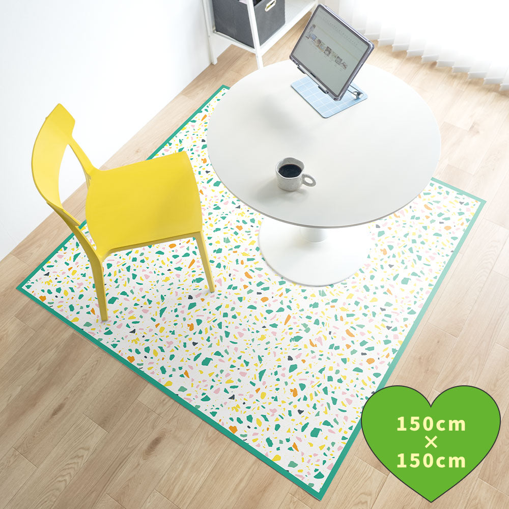 拭けるラグ 「Sheete me ! (シーテミー)」 150cm×150cm POPPIN’ TERRAZZO ミックスベジタブル What's poppin?