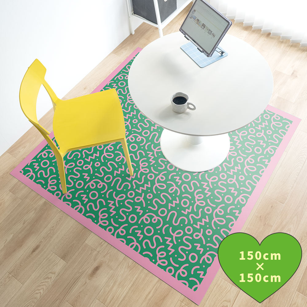 拭けるラグ 「Sheete me ! (シーテミー)」 150cm×150cm WIGGLE WAVE ミントクラッシュ What's poppin?