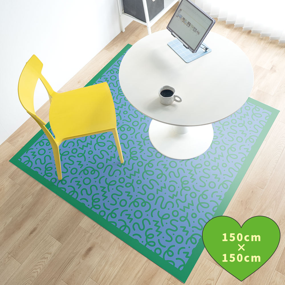 拭けるラグ 「Sheete me ! (シーテミー)」 150cm×150cm WIGGLE WAVE クールトラック What's poppin?