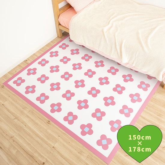 拭けるラグ 「Sheete me ! (シーテミー)」 178cm×150cm BLOOM DAYS スウィートピンク What's poppin?