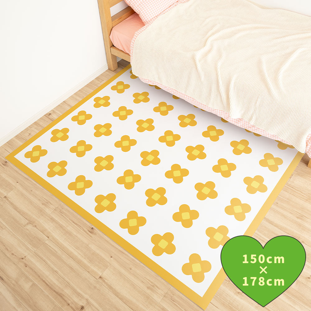 拭けるラグ 「Sheete me ! (シーテミー)」 178cm×150cm BLOOM DAYS ハニービーム What's poppin?