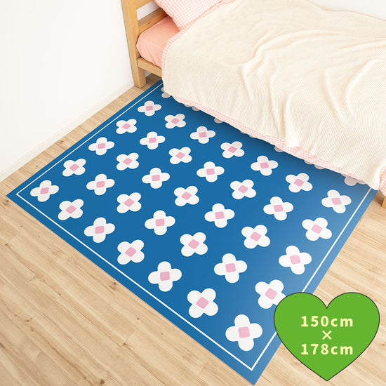 拭けるラグ 「Sheete me ! (シーテミー)」 178cm×150cm BLOOM DAYS ミッドブルーム What's poppin?