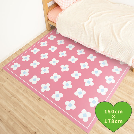 拭けるラグ 「Sheete me ! (シーテミー)」 178cm×150cm BLOOM DAYS ベビーベリー What's poppin?