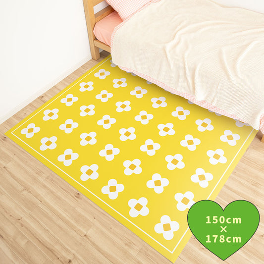 拭けるラグ 「Sheete me ! (シーテミー)」 178cm×150cm BLOOM DAYS サニーバター What's poppin?