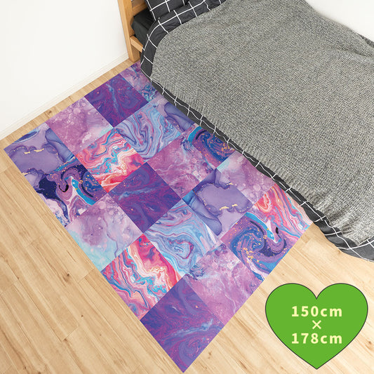 拭けるラグ 「Sheete me ! (シーテミー)」 178cm×150cm カラースプラッシュ ラベンダーツイスト What's poppin?