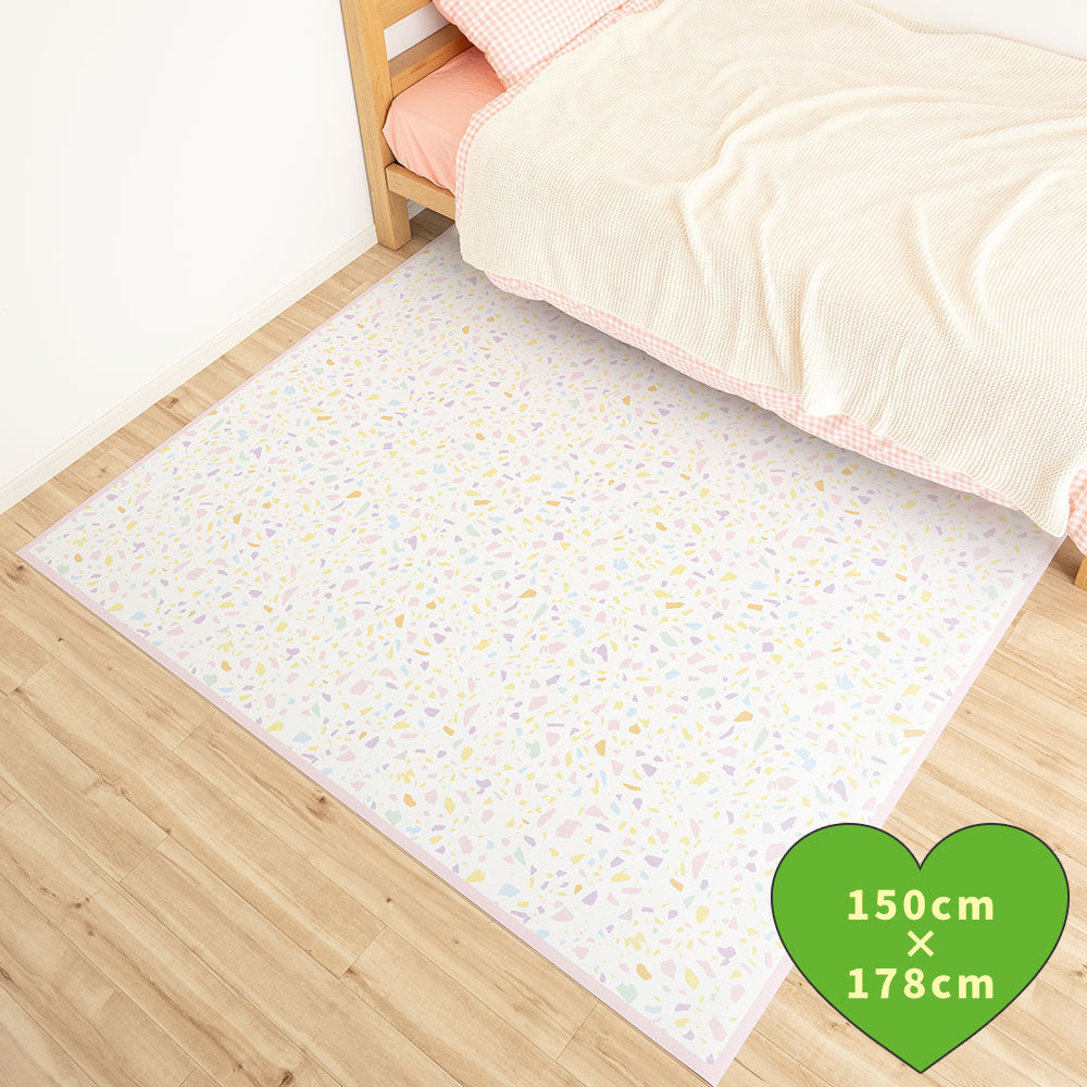 拭けるラグ 「Sheete me ! (シーテミー)」 178cm×150cm POPPIN’ TERRAZZO ペールミックス What's poppin?