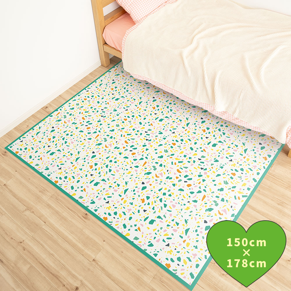 拭けるラグ 「Sheete me ! (シーテミー)」 178cm×150cm POPPIN’ TERRAZZO ミックスベジタブル What's poppin?