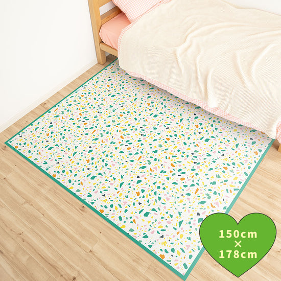 拭けるラグ 「Sheete me ! (シーテミー)」 178cm×150cm POPPIN’ TERRAZZO ミックスベジタブル What's poppin?