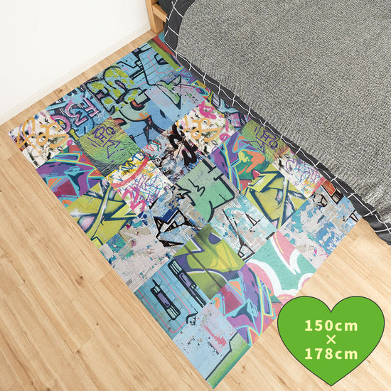 拭けるラグ 「Sheete me ! (シーテミー)」 178cm×150cm アーバンスプラッシュ Neon Break / VIVID What's poppin?